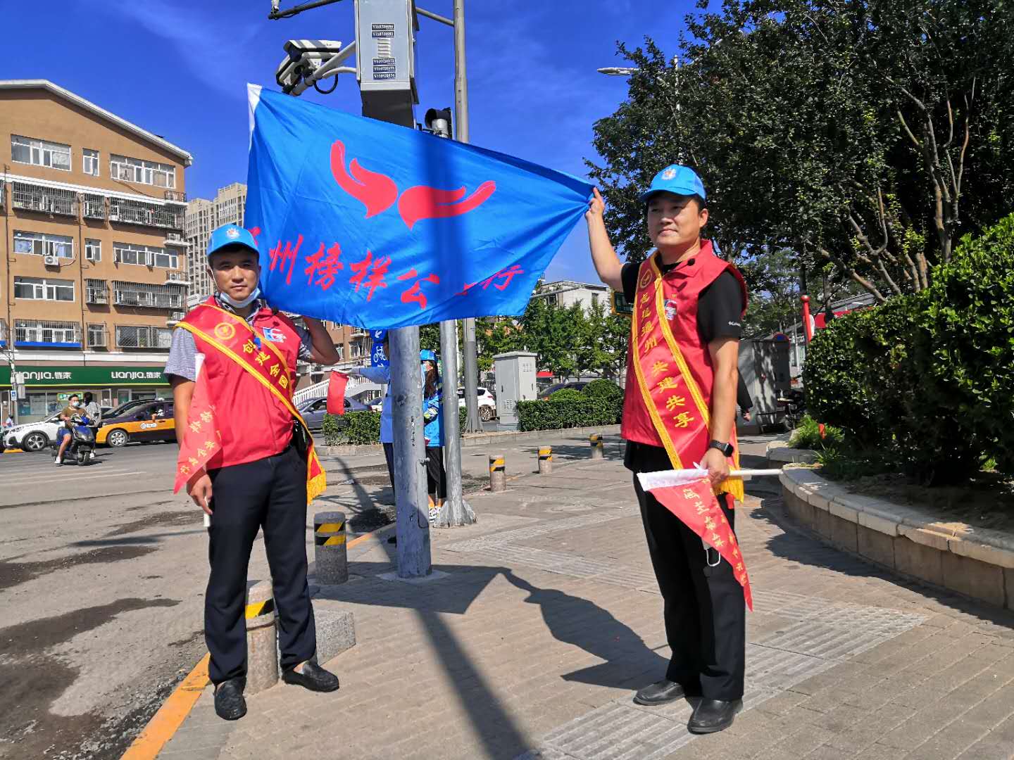 <strong>男人戳女人免费一区二区</strong>